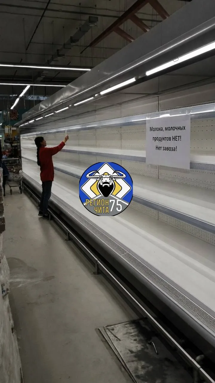 Пишет читатель: