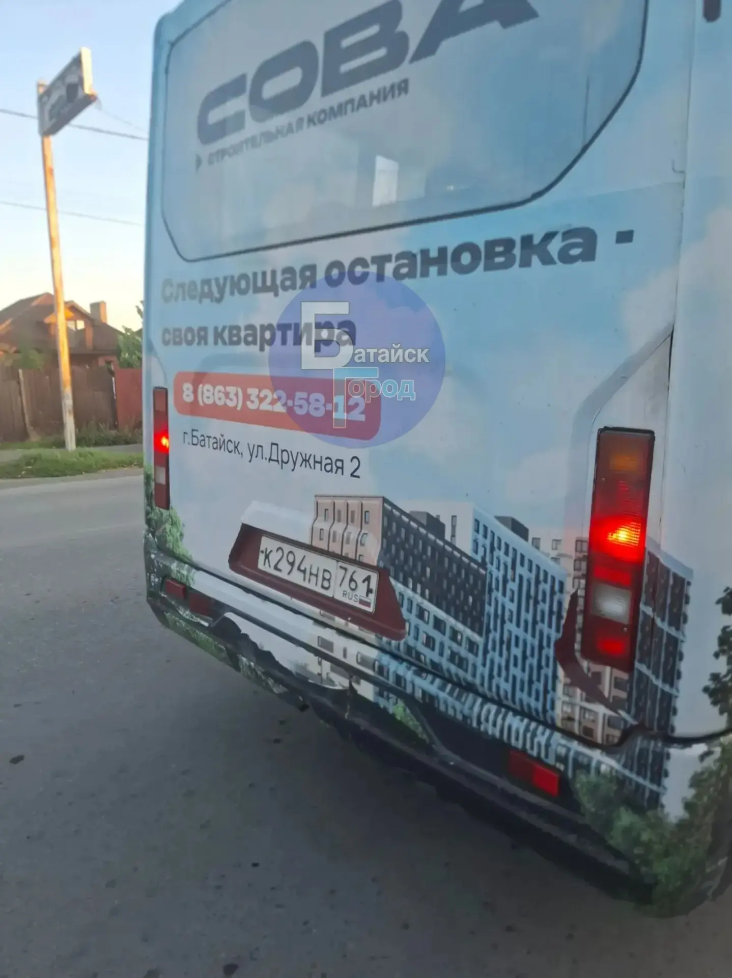 «Думала, мы разобьемся»: батайчанка пожаловалась на водителя маршрутки