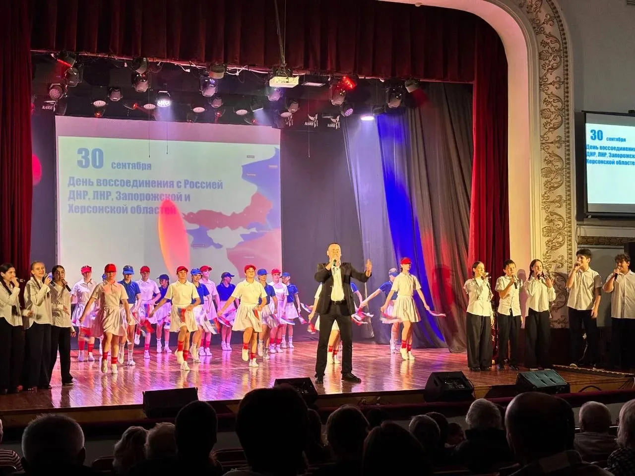 «Вместе навсегда: мелодия единства» 🇷🇺✨