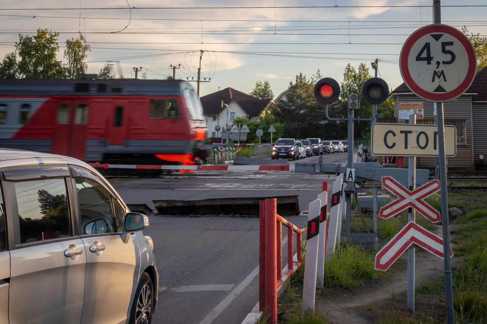 Количество ДТП на переездах увеличилось на 34%