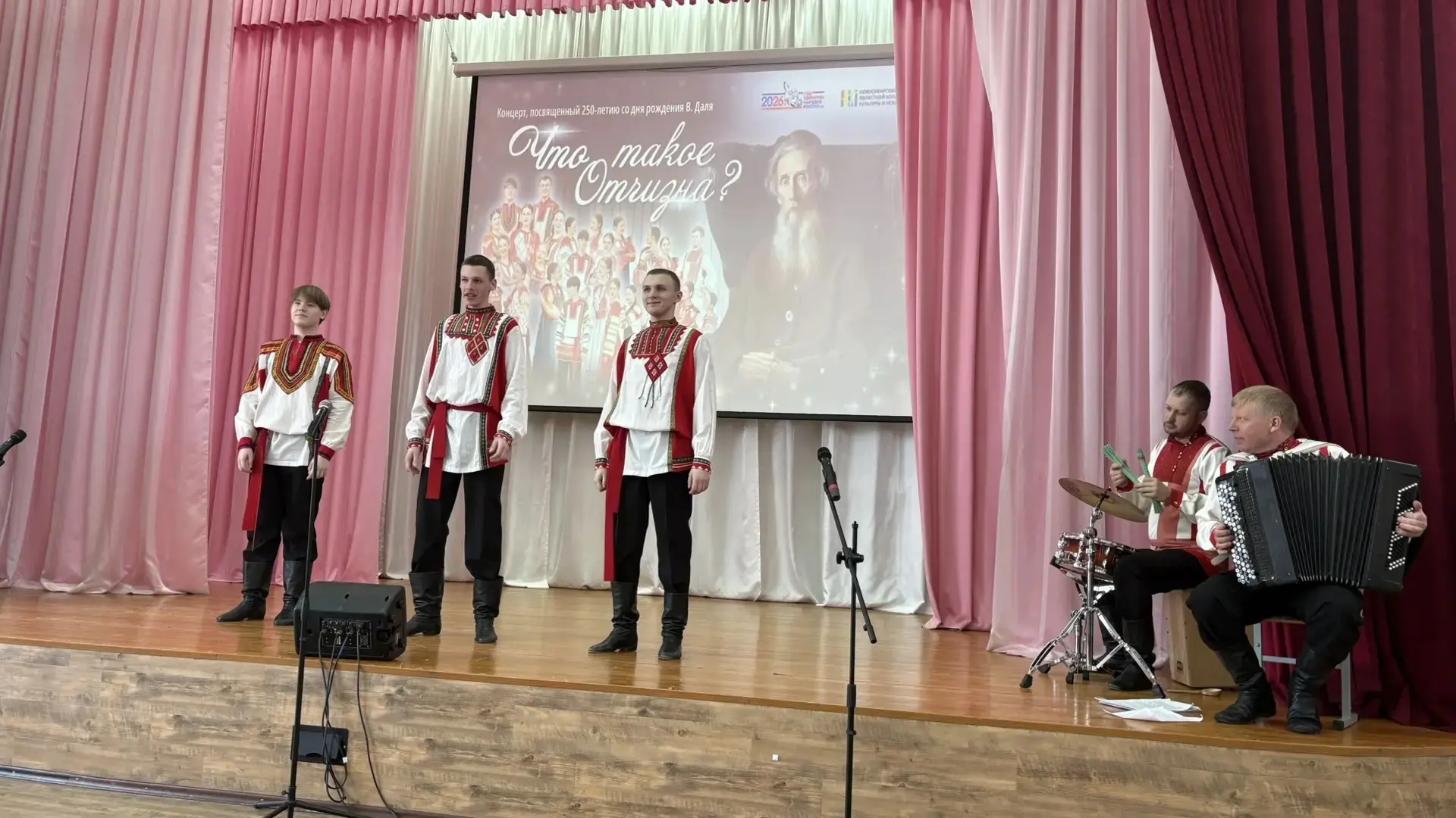 Живое слово Даля: в нашей школе прошел праздничный концерт! 🎭📖   Великий «собиратель слов» Владимир 