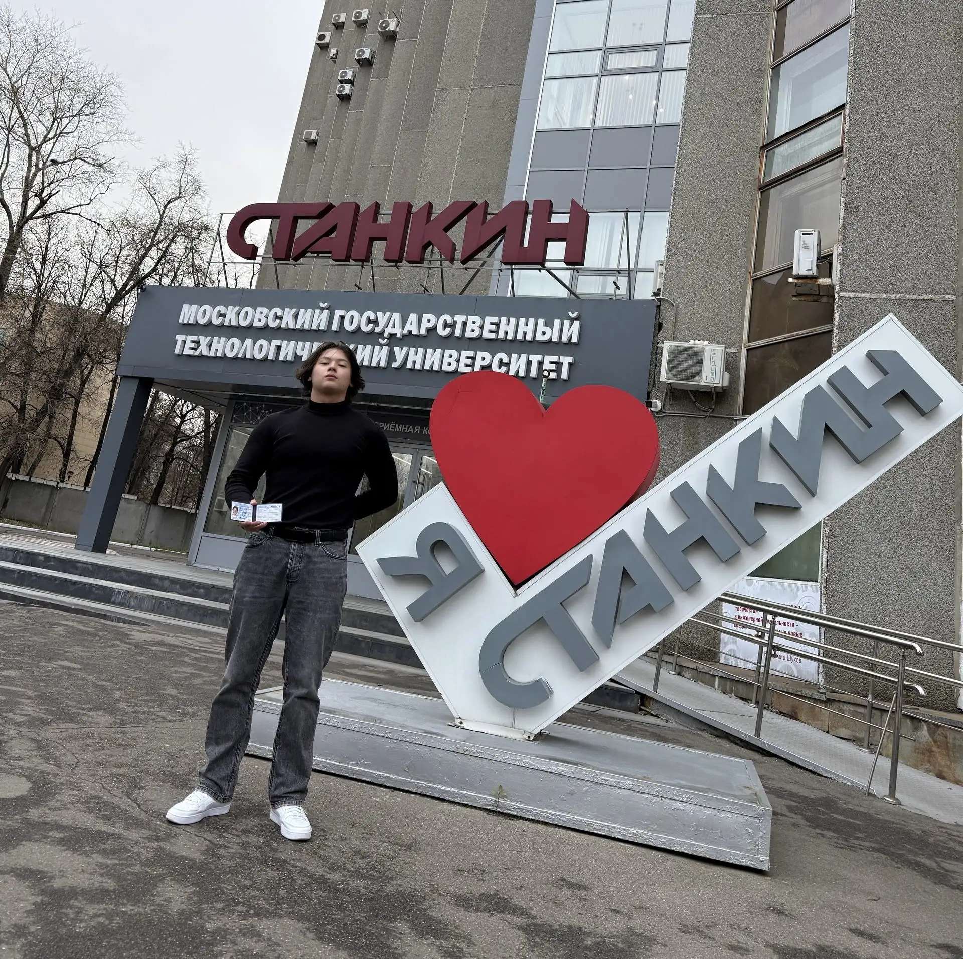 🎓 Из школы — прямиком в ВУЗ мечты! Как дела у наших выпускников?

🗓️Лето — это не только время экз