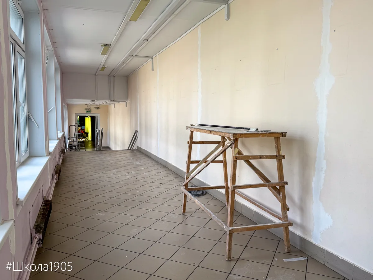 🏫 Соскучились по школе?