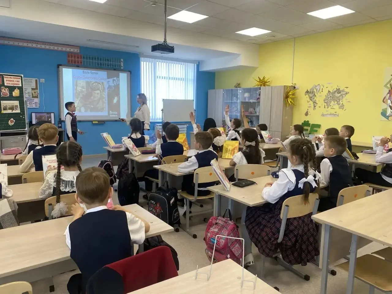 💫Уроки мужества                                                                                     