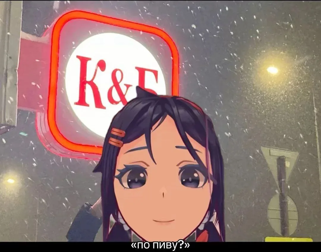 Другие наши каналы ❗