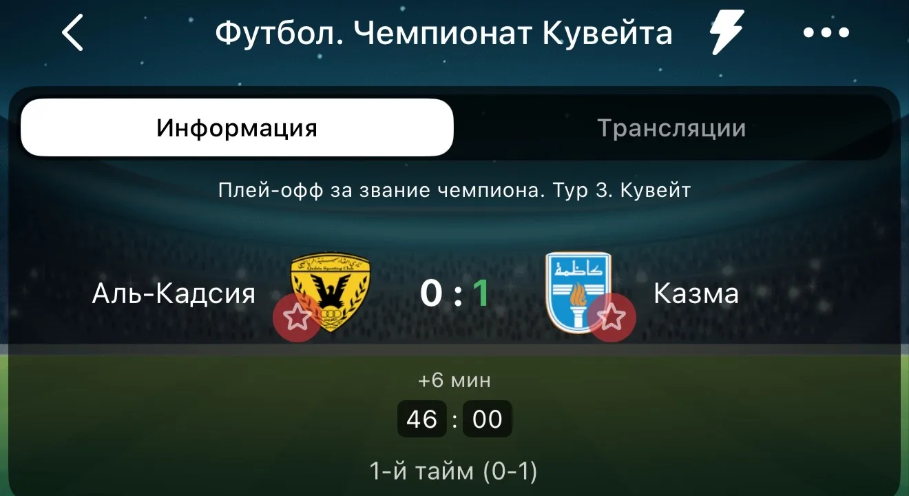 Реакции дайте уже👍