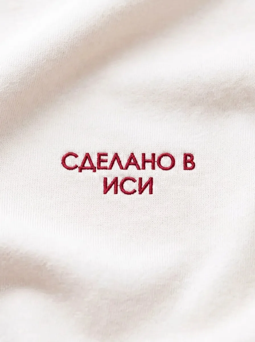 У каждого из нас есть своя «надпись» на сердце 💭