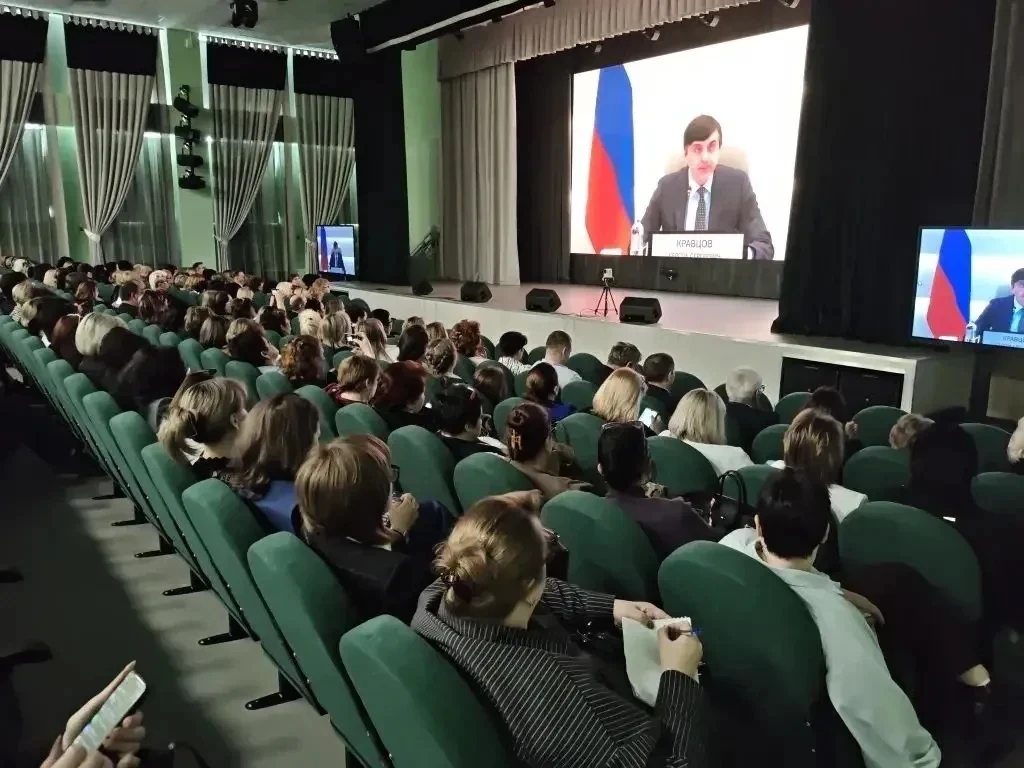 18 марта 2026 года Краснодарский край принял участие в федеральном совещании о нормативно-правовом о