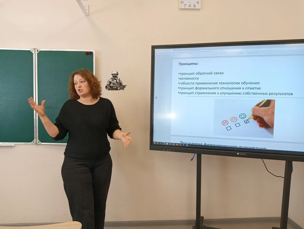 В Центре образования № 21 прошёл Единый методический день - настоящий праздник профессионального общ