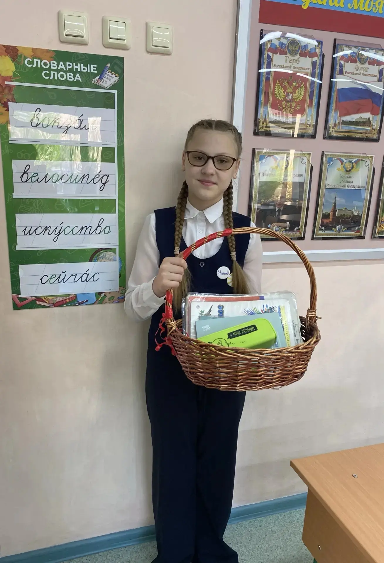 🎒 День без рюкзаков в гимназии- 2026  В нашей гимназии  во второй  раз (традиция была заложена в 202
