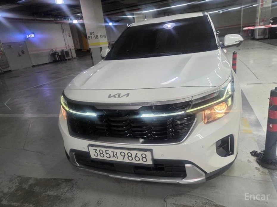 🚗 Новое объявление: