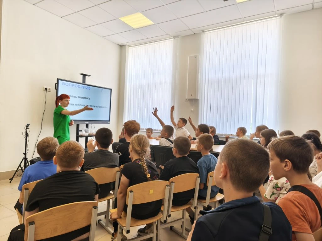 🎉Праздник русского языка в пришкольном лагере "Радужная🌈 страна"🎉