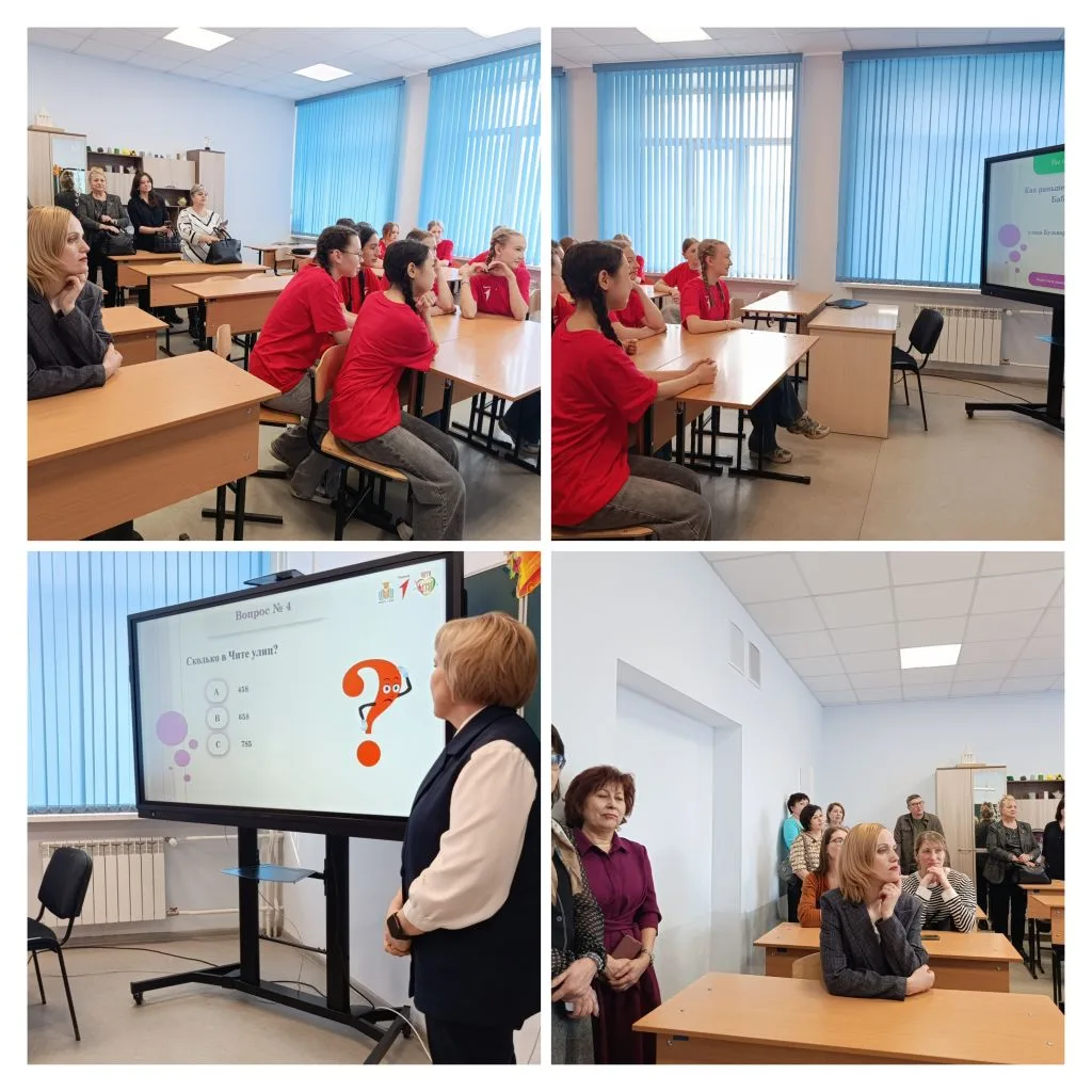 ✨ Городской смотр‑конкурс художественной самодеятельности  «Пою тебе, моя Чита, моё Отечество!» прош