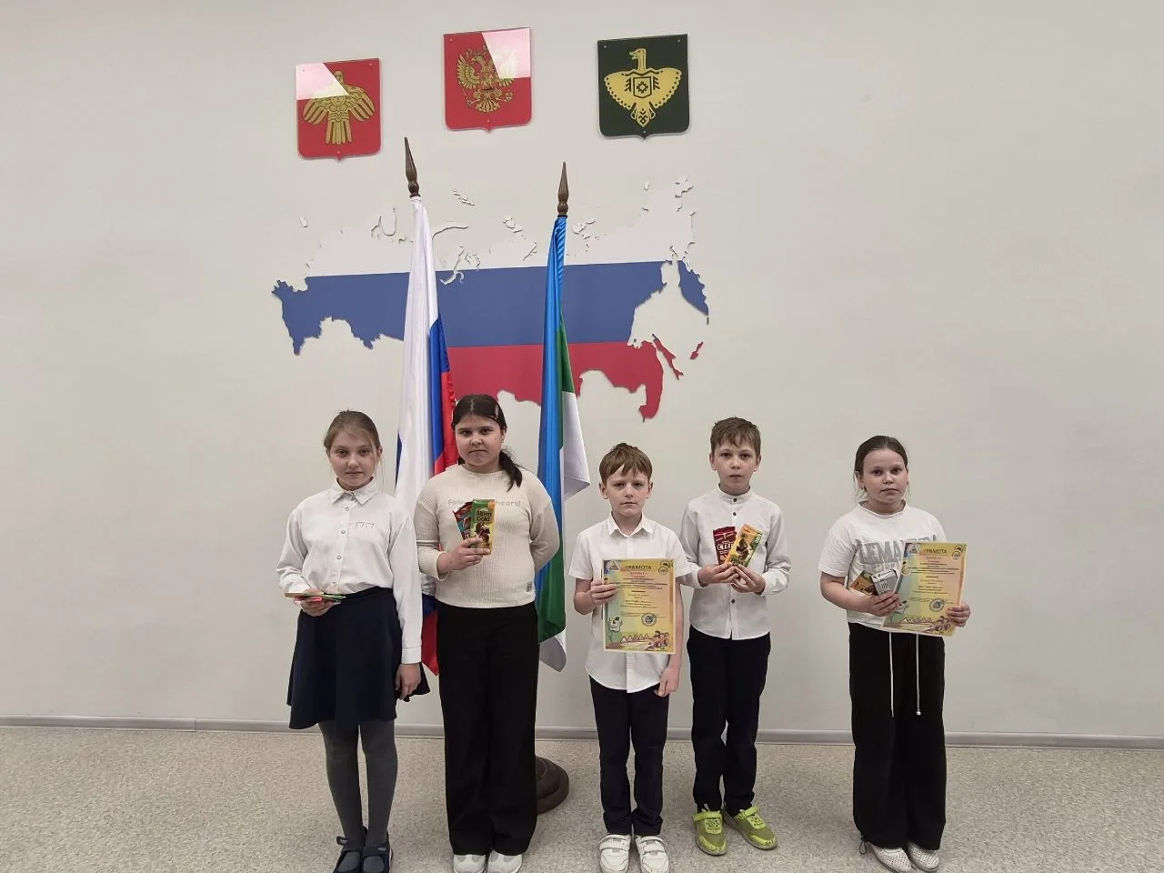 🎉 Итоги 4 четверти! 🎉
