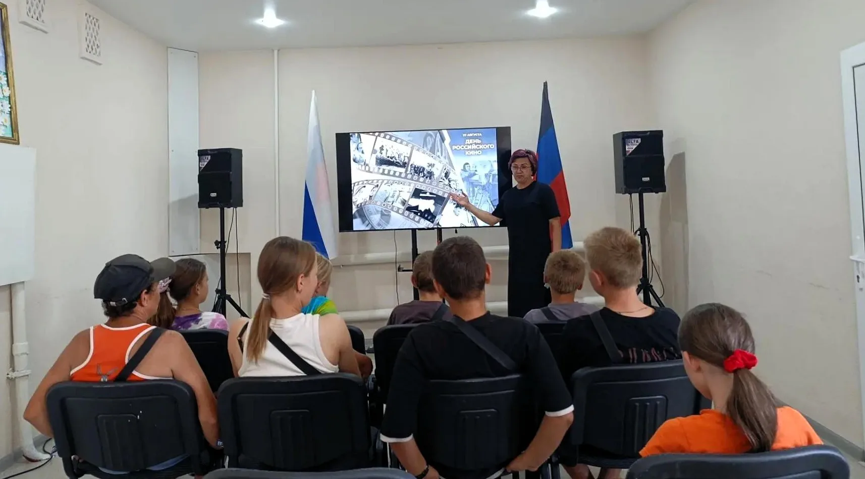 «Пионер отечественной киноиндустрии»-