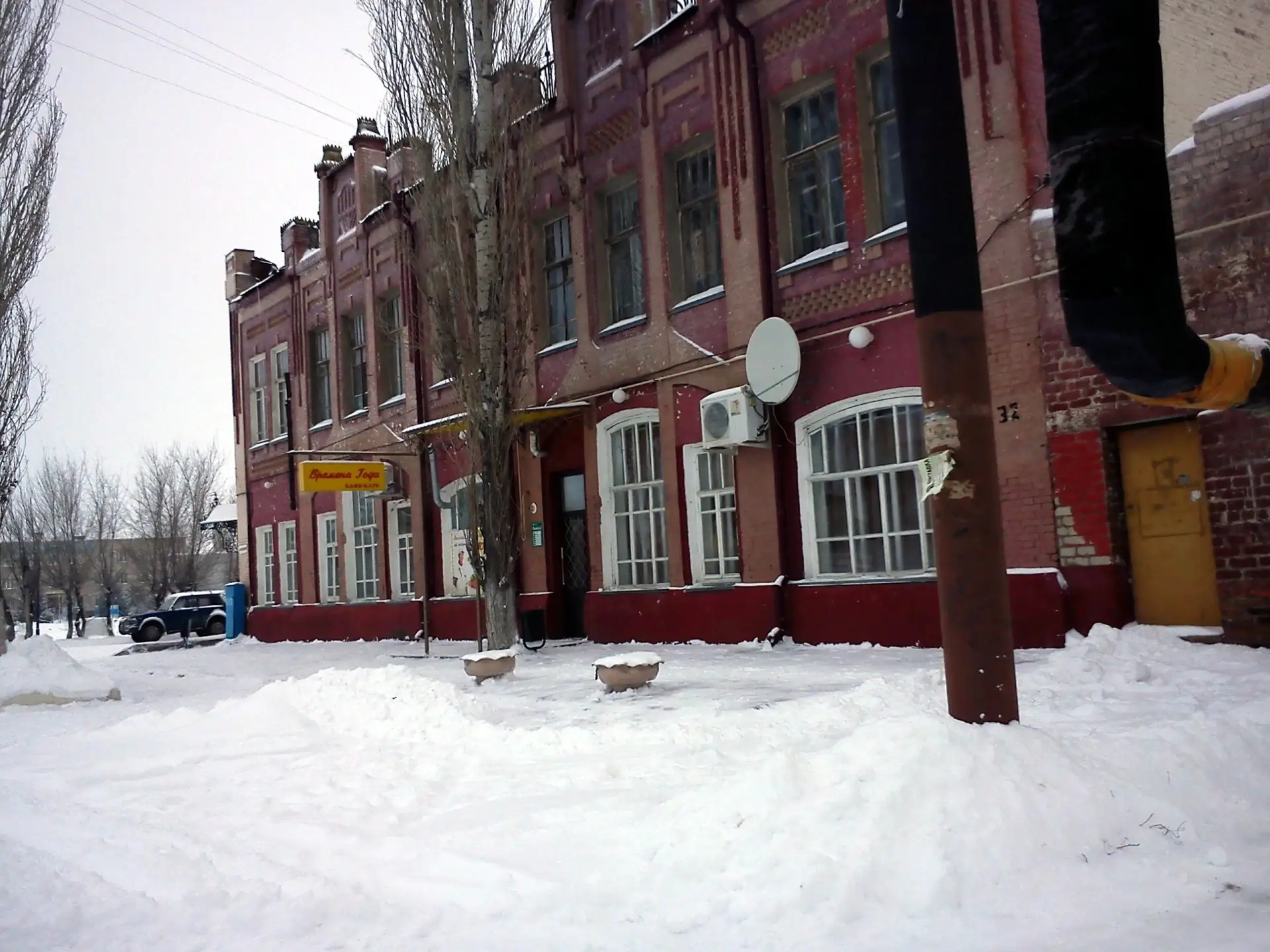Присылайте Ваши фото в "Предложить пост"