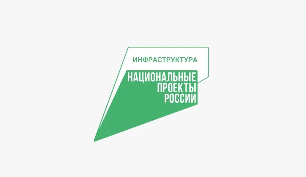 📍Якутск получит 30 новых автобусов по нацпроекту «Инфраструктура для жизни»
 
🔻В столице республик