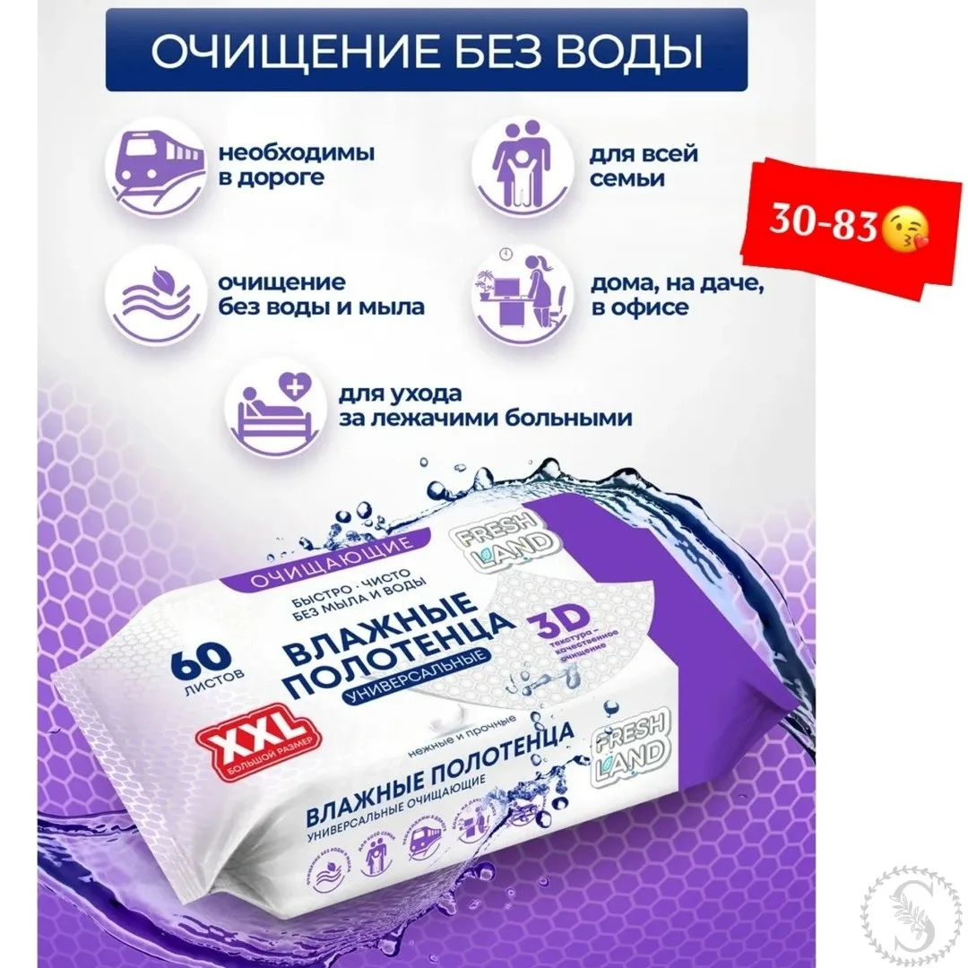 https://vk.com/photo-184814919_493071976