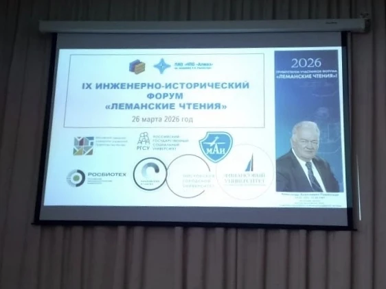 🏆 Наши юные учёные покоряют науку!   🚀Обучающаяся 6 класса, Опрышко Екатерина, приняла участие в инж