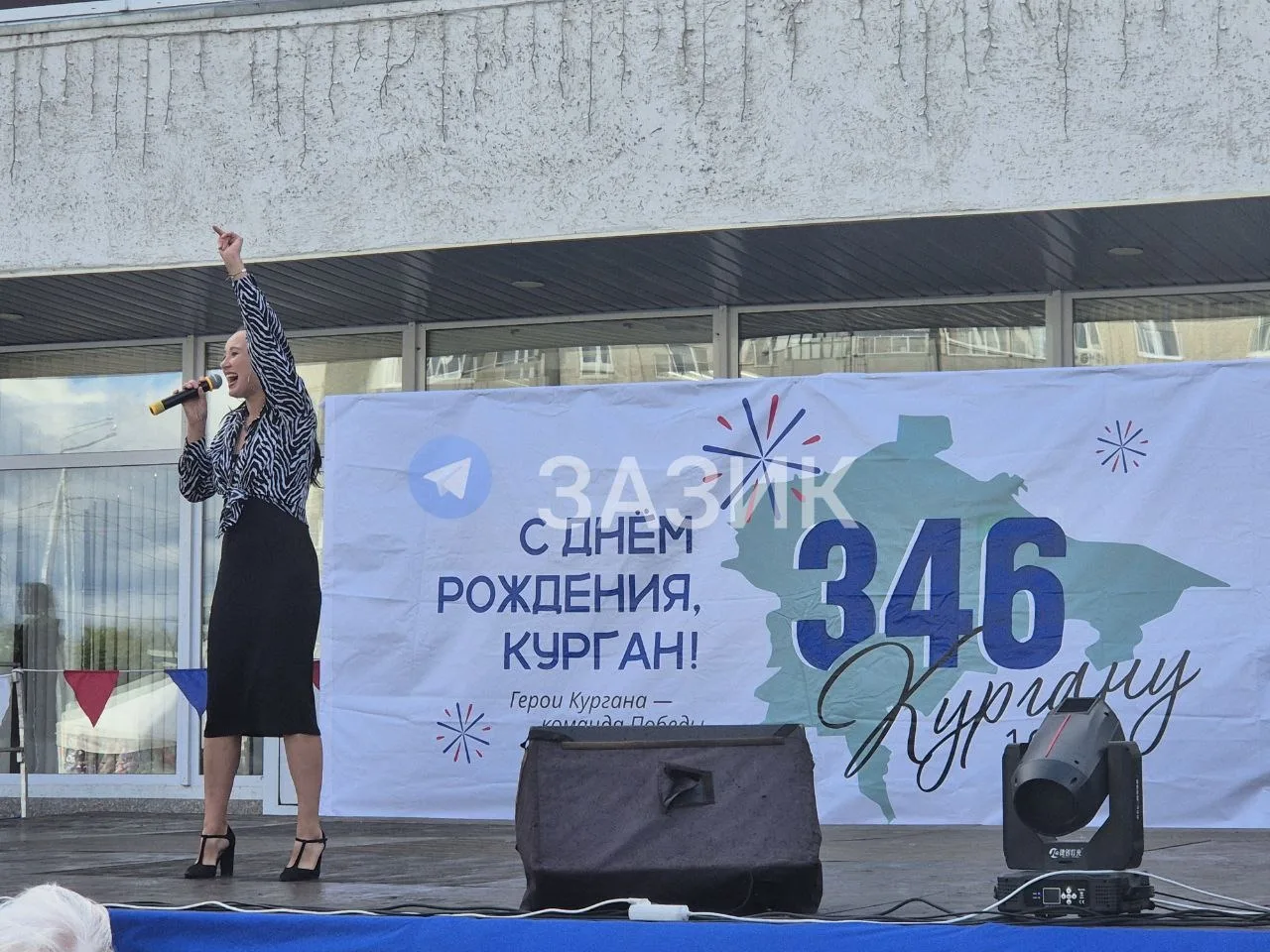🎉День города в Кургане: салют, группа «PIZZA» и автобусы до Заозёрного