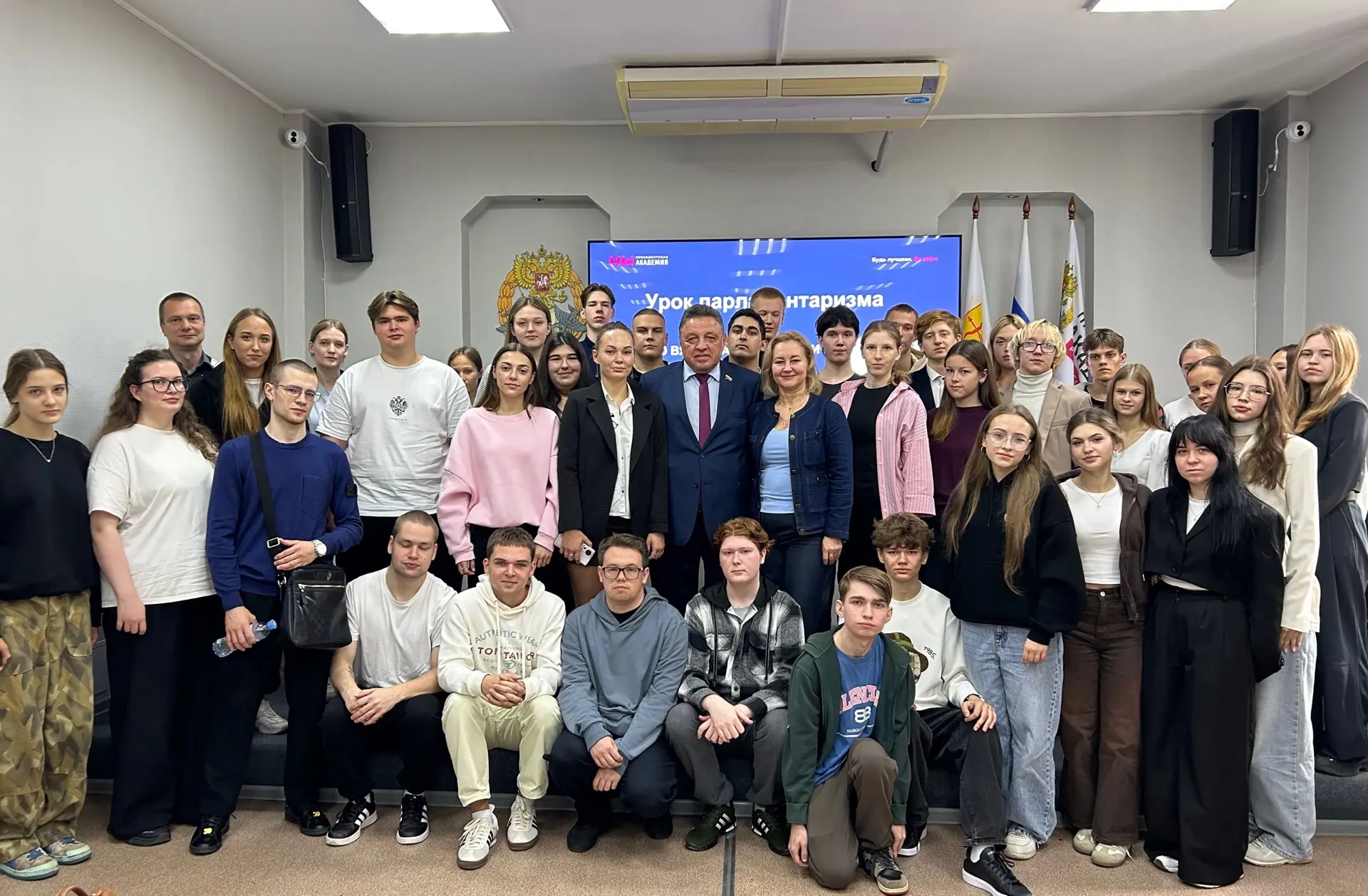 🎓 «Урок парламентаризма» от сенатора РФ: в Президентской академии/Киров прошла встреча...
