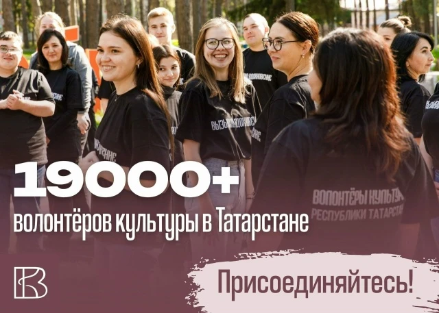 📢 Новый пост в VK