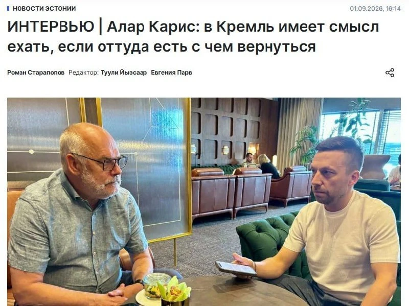 Оригинальный аксессуар на воротник подойдёт? 🙂