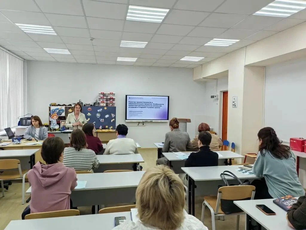 ⚗️28 апреля учителя химии в рамках курсов повышения квалификации Владимирского института развития об