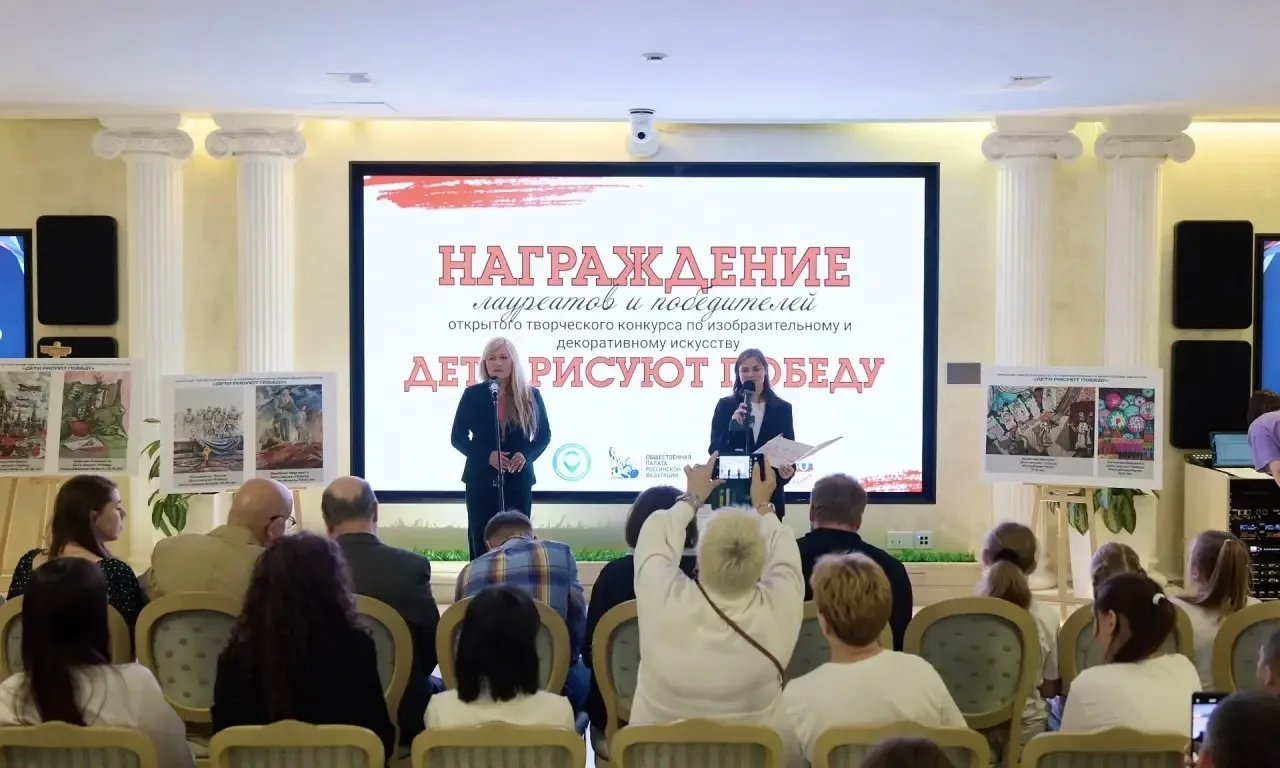 💢 Юные художницы школы №1955 стали победителями международного конкурса  🔶 В Общественной палате Рос