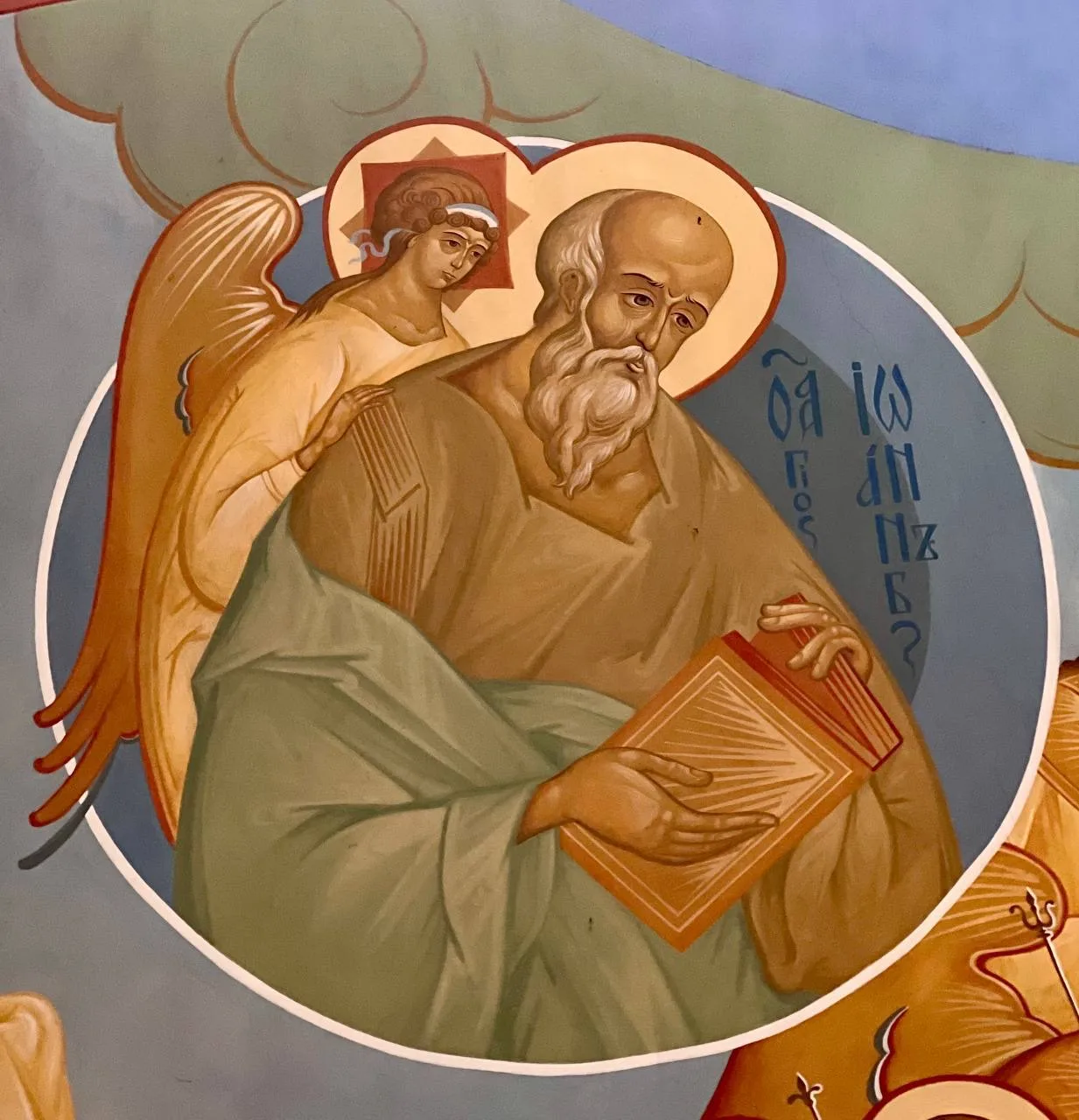 21 мая - день памяти апостола Иоанна Богослова   🕊️Ученики: апостол Иоанн Богослов 🕊️Любимый ученик 
