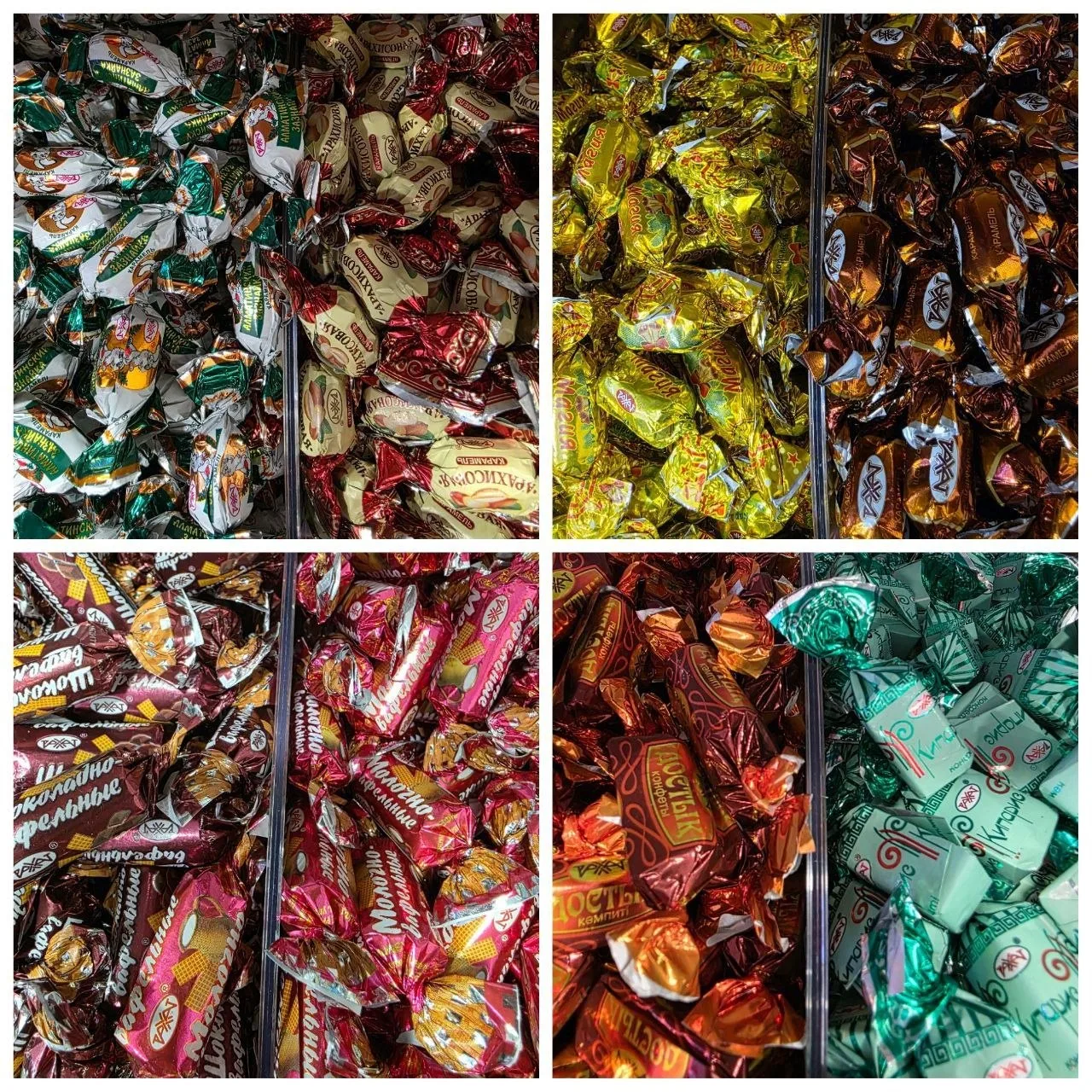 🍬 Свежий привоз конфет, тортов и пирожных в магазине «Пара конфет» 🍬  В большом ассортименте: • Конф