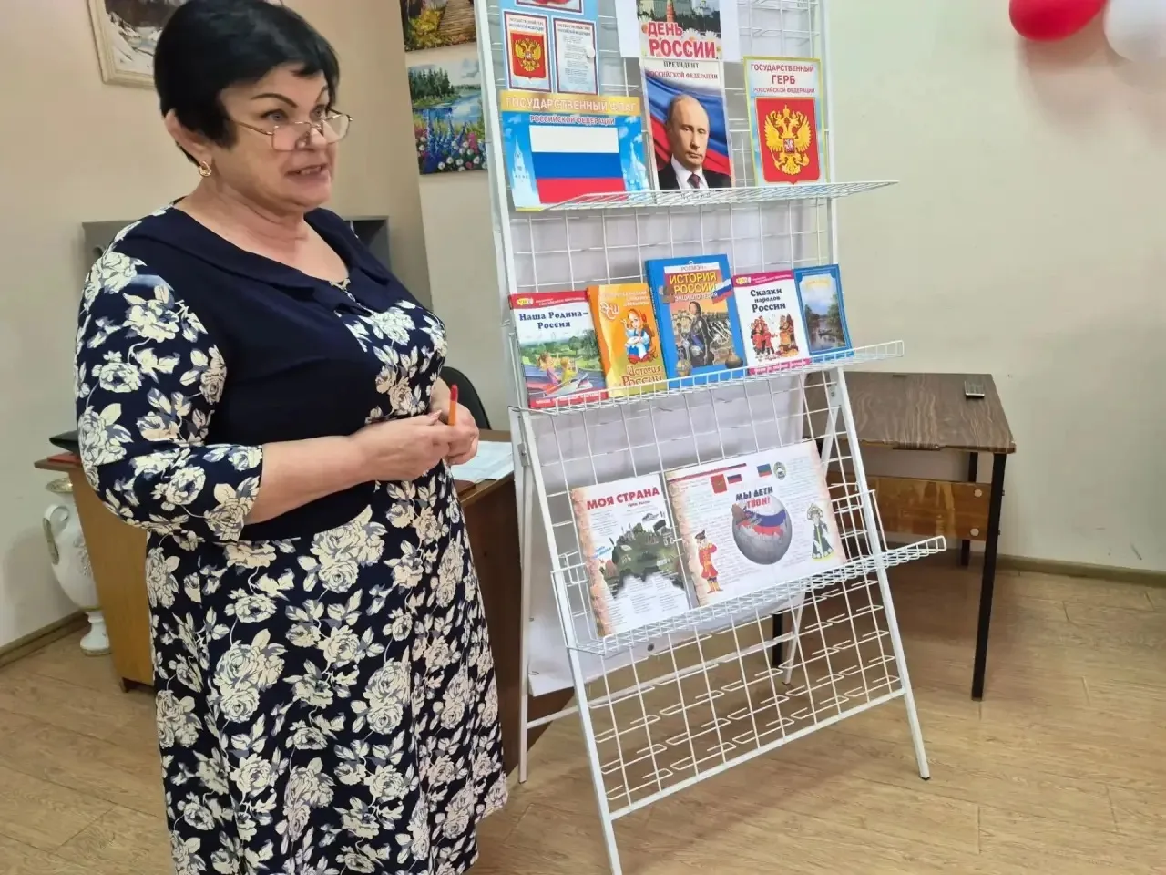 16 июня в Год единства народов России городская детская библиотека- филиал N2 для детей летнего лаге