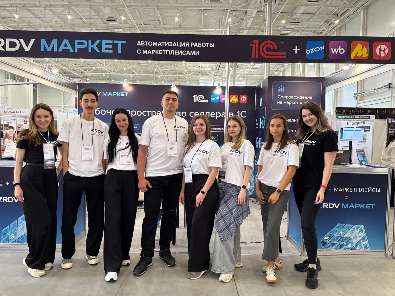 Команда RDV Маркет уже на ECOM Expo'26 в Москве! Будем ждать вас в павильоне «Вавилов»,...