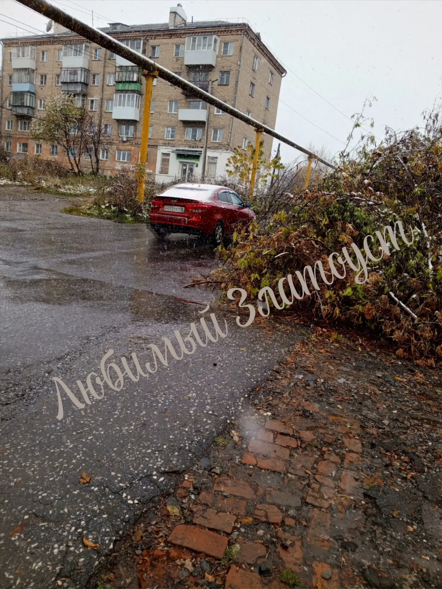 ❗ Жители города жалуются на отсутствие уборки