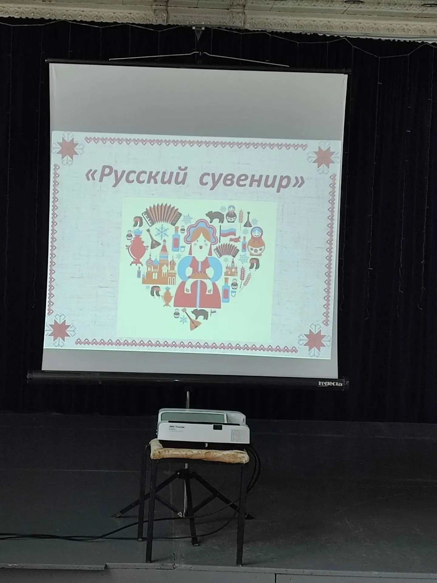 16 июня ребята летнего лагеря при МАОУ "Образовательный центр №4" стали участниками познавательной п