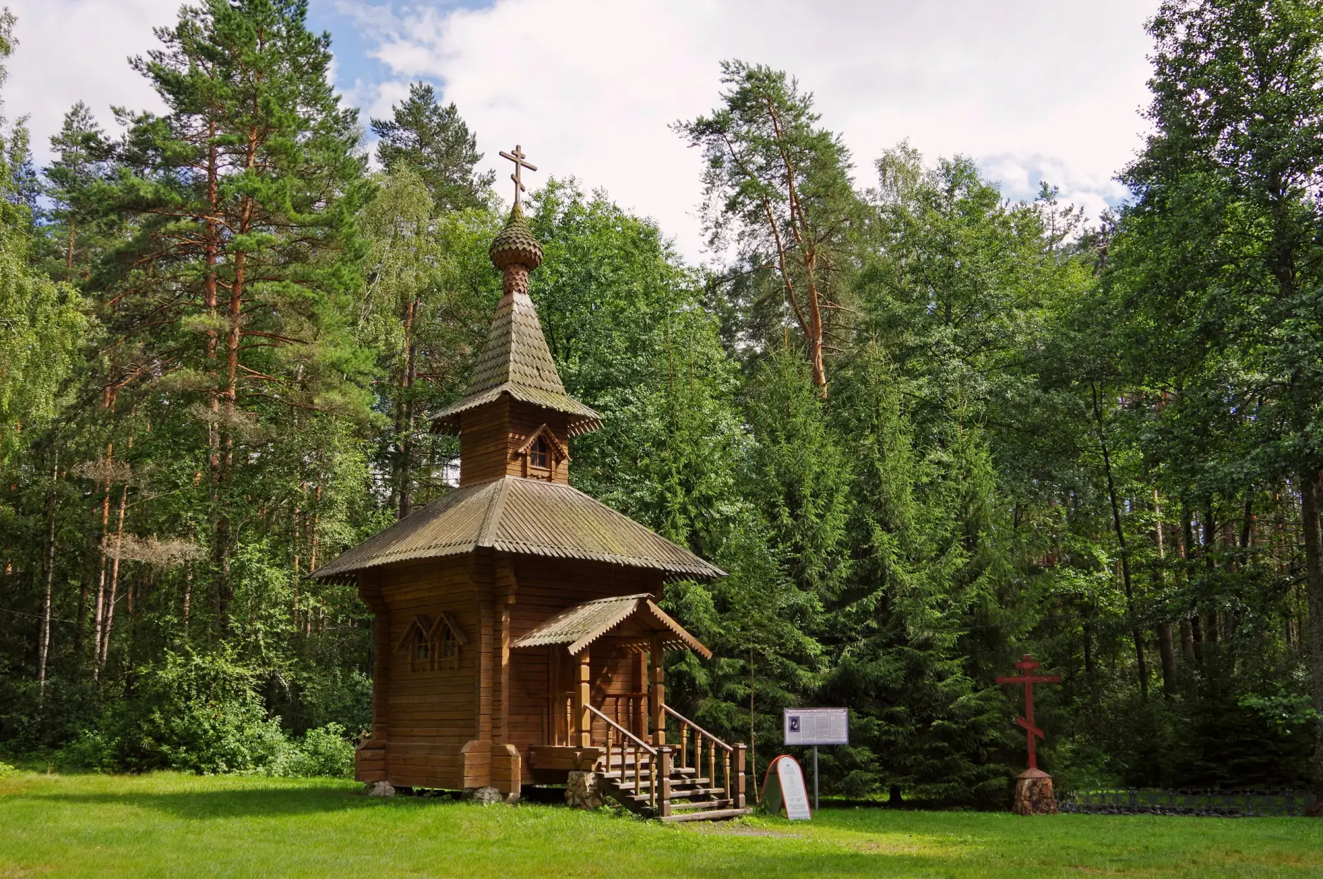 🏕️Орловская область стала популярным местом для туризма и отдыха  Об этом рассказала директор Ассоци