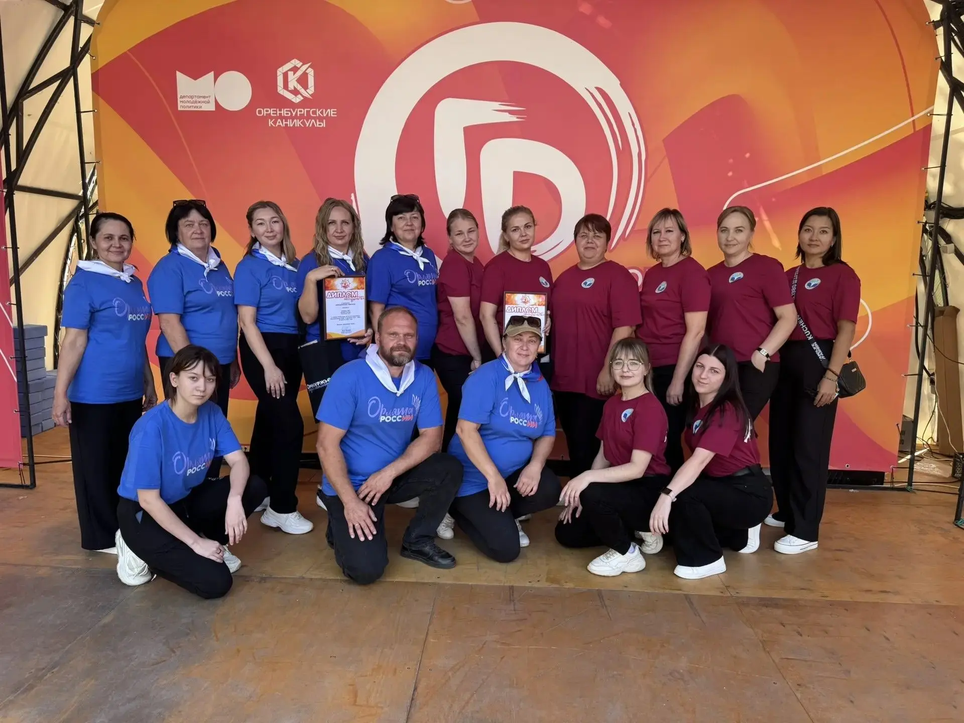 Областной фестиваль педагогических идей «У штурвала лета»: яркие моменты и заслуженные ...