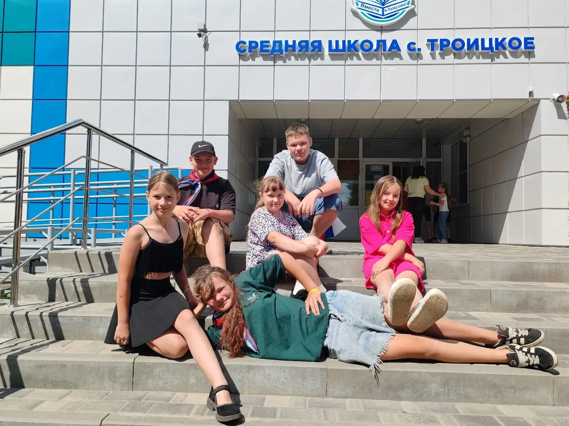 Яркое завершение второй смены: «Дружба» подводит итоги!

В пришкольном лагере «Дружба» отгремели пос