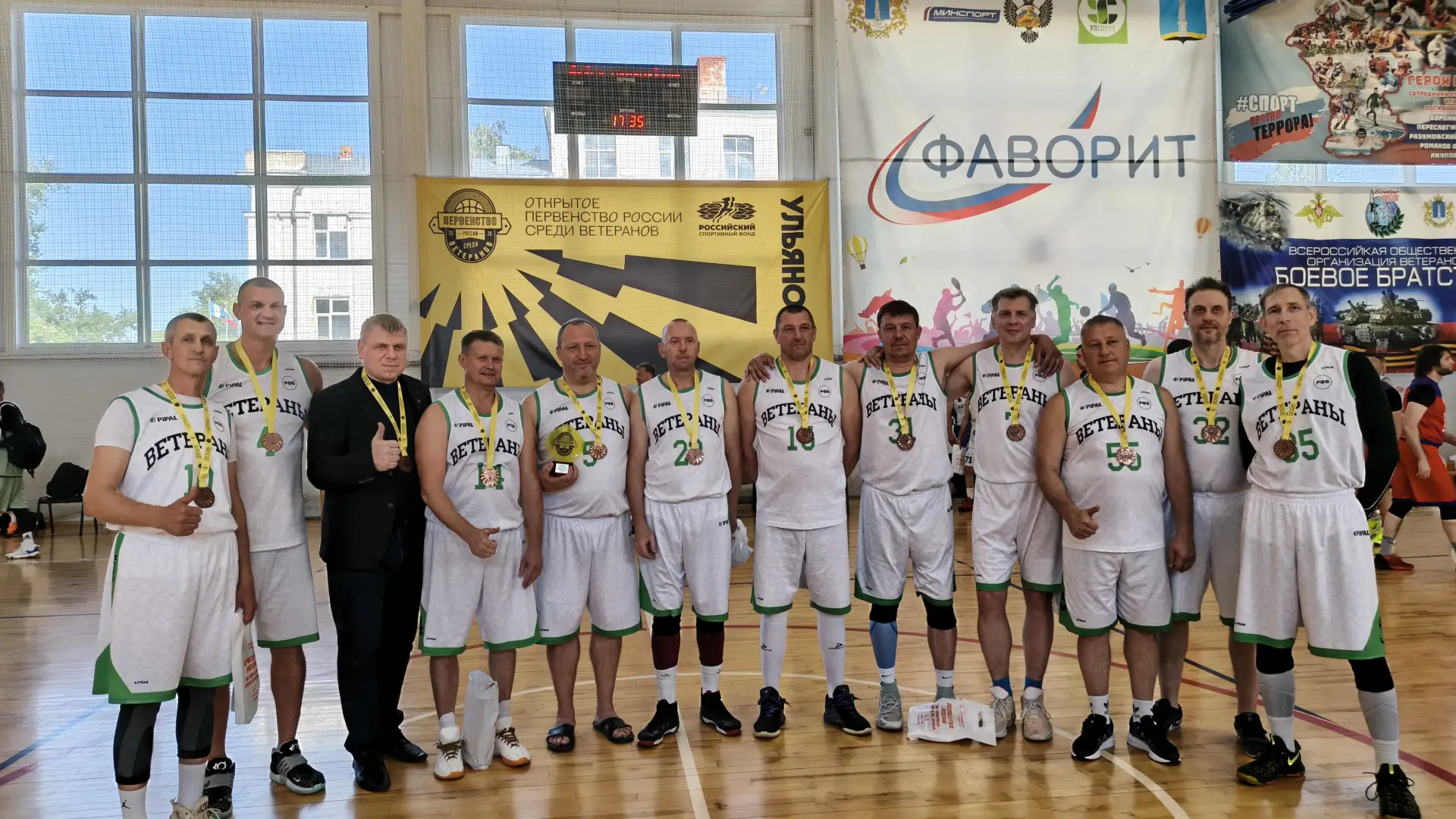 🏆 Бронза с золотым отливом! 
 
В Ульяновске завершилось первенство России среди ветеранов. Четыре д
