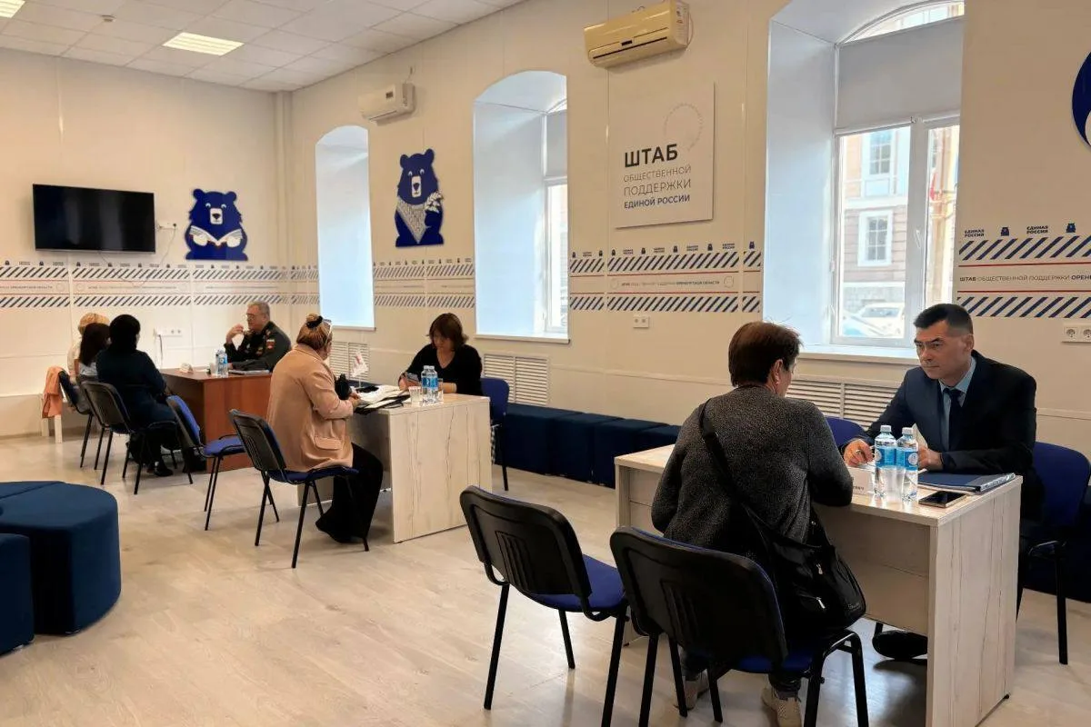 В Штабе общественной поддержки Единой России прошёл приём участников СВО.