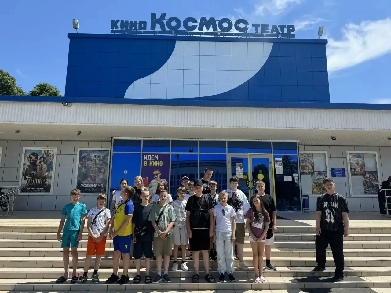 «В гостях у сказки» ✨📖