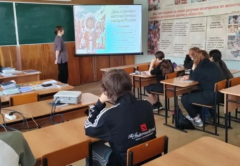 🪶 День коренных малочисленных народов Российской Федерации