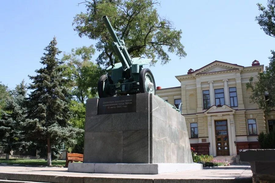 🌅 Доброе утро, Херсонщина!