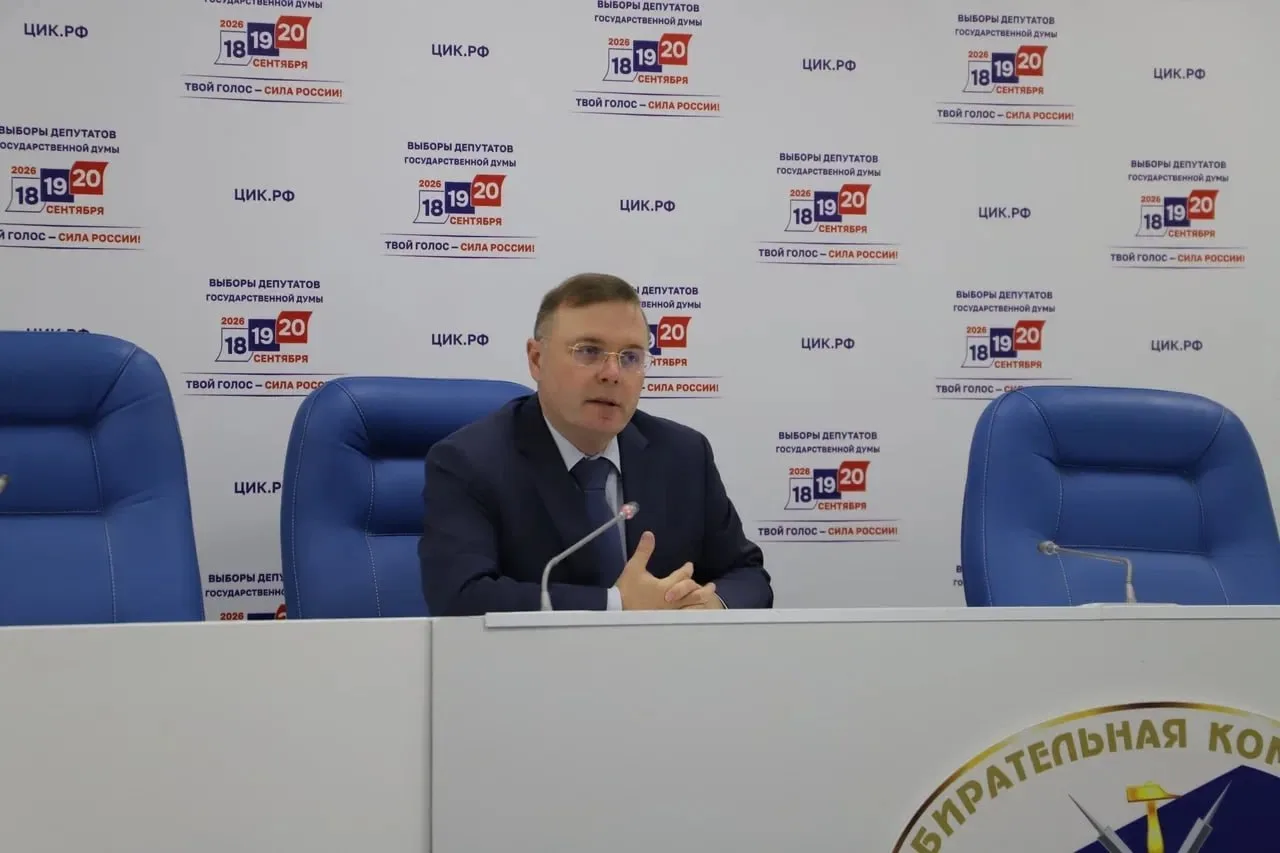 В Тульской области за два дня проголосовали 38,05% избирателей 🗳