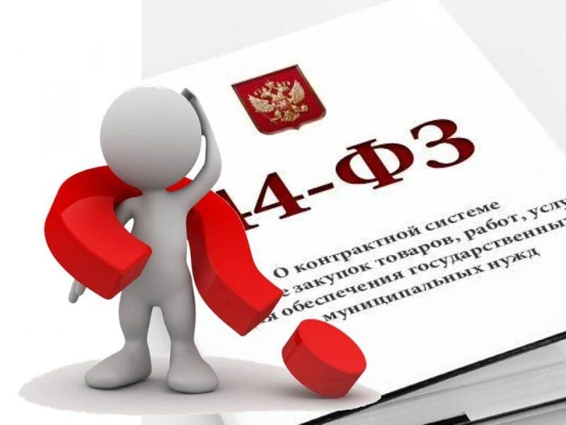 ️⚡️Допработы без допсоглашения не оплатят: Верховный суд отказал подрядчику во взыскани...