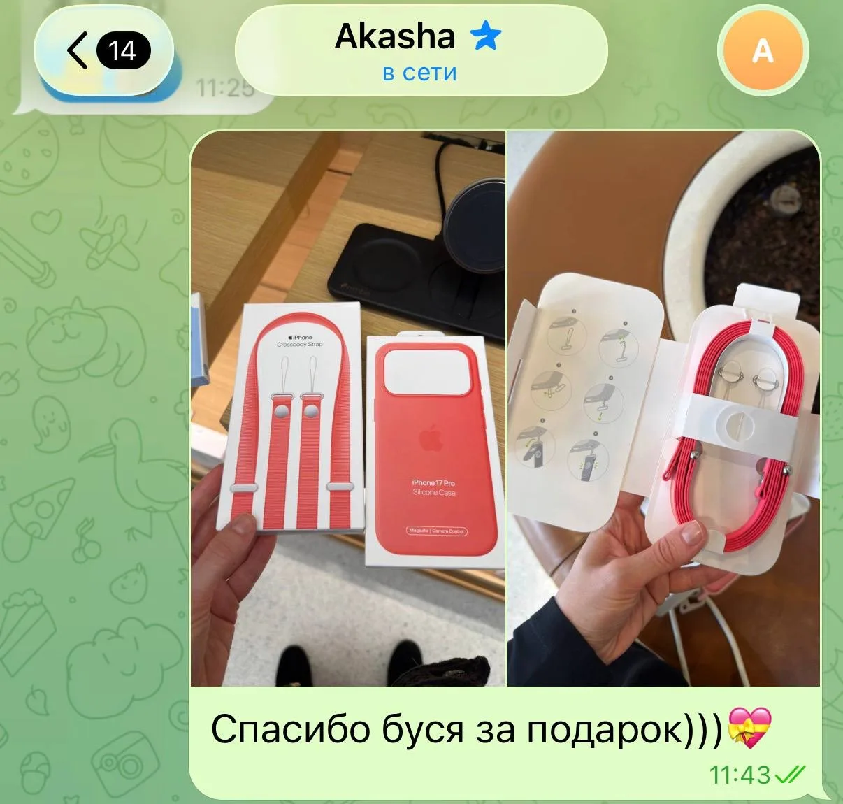 Девочки, лайфхак.  Говоришь ему: любимый, давай создадим общий счет для путешествий.. И потом едешь 