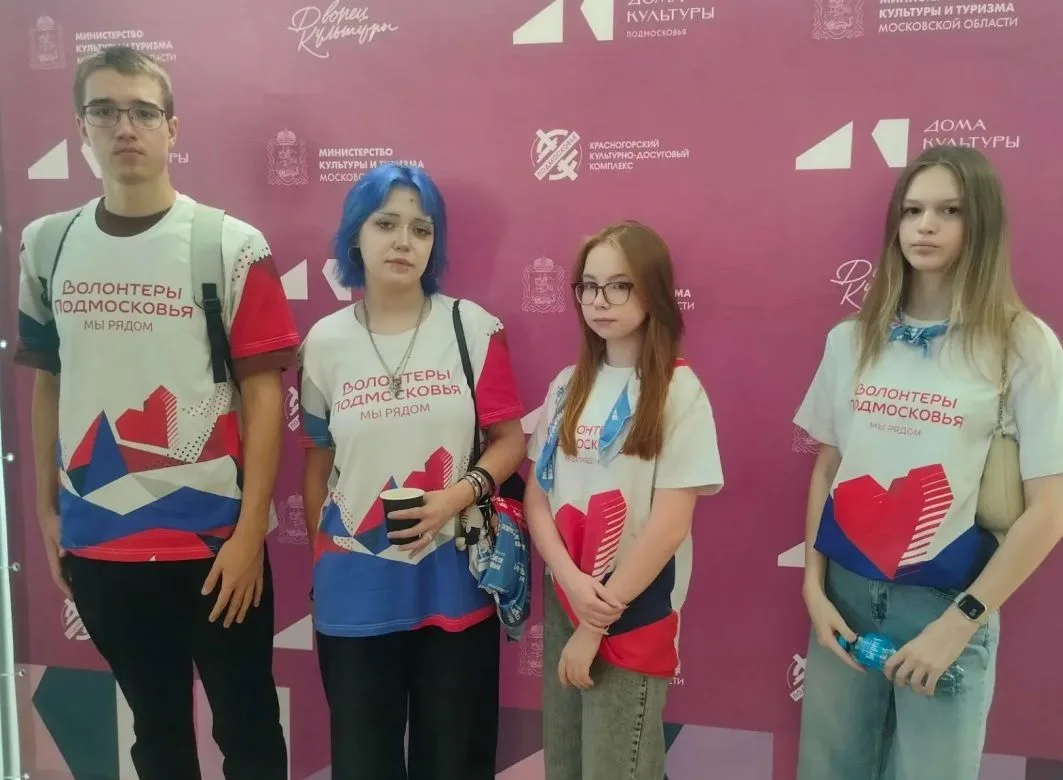 📌30 июня в Красногорском КДК «Подмосковье» состоялось очередное мероприятие проекта «М...
