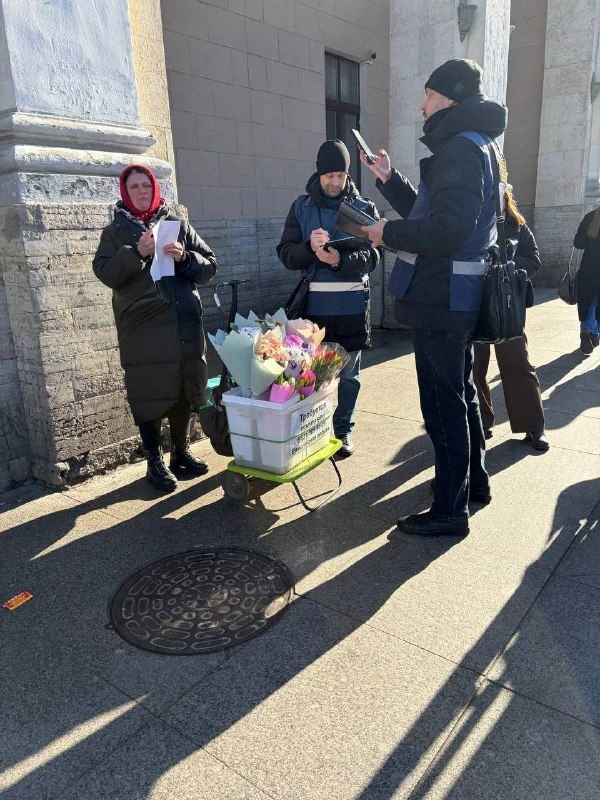 ⚔ Комитет подвел итоги профилактических рейдов по ликвидации несанкционированной торговли цветочной 
