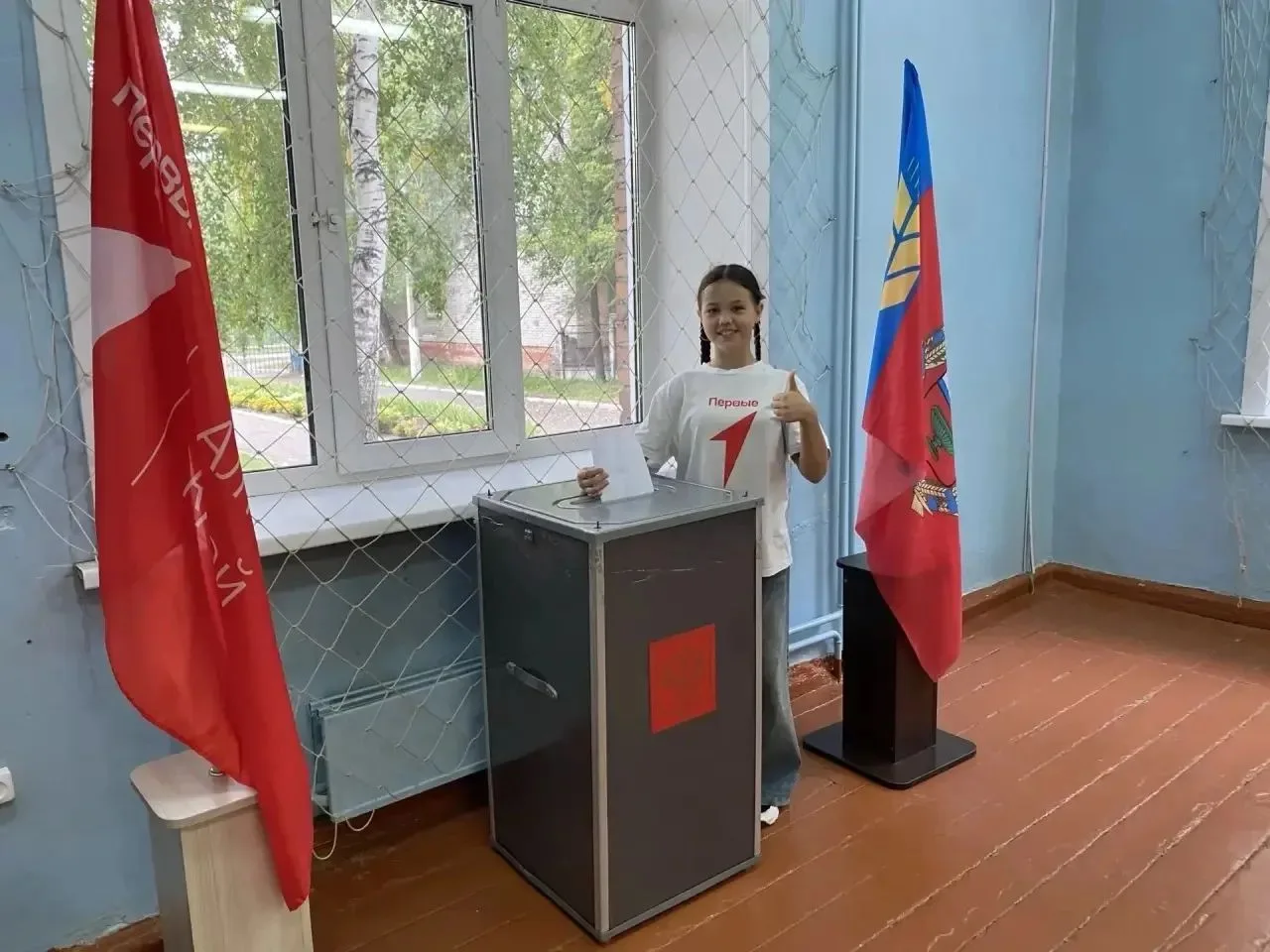 Свершилось! Выборы состоялись! 🗳️
