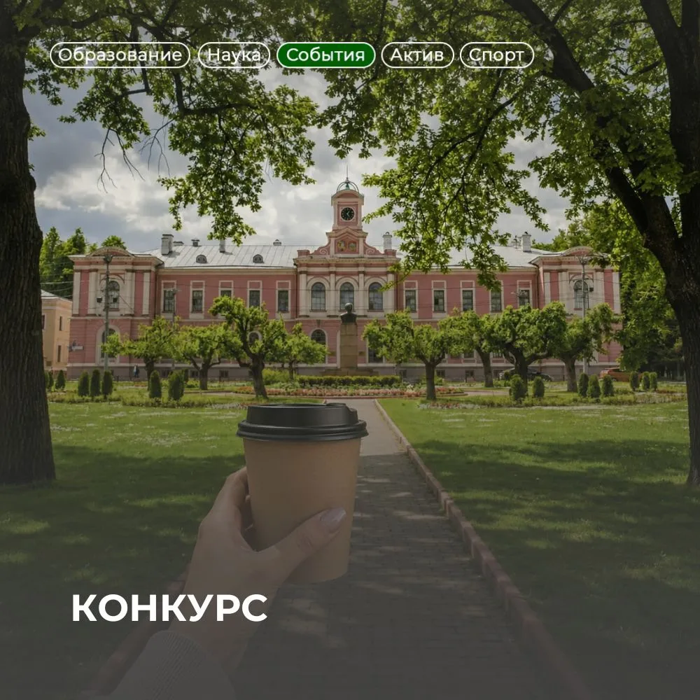 Внимание! Сейчас вылетит птичка 📸
